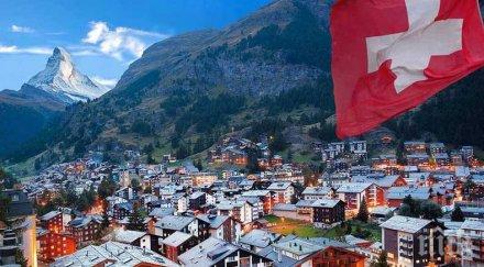 отпадат ограниченията работа българи швейцария