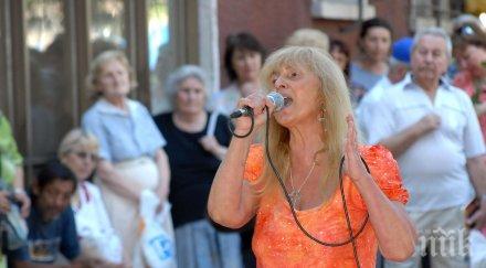 пик ретро грета ганчева 150 лева пенсия