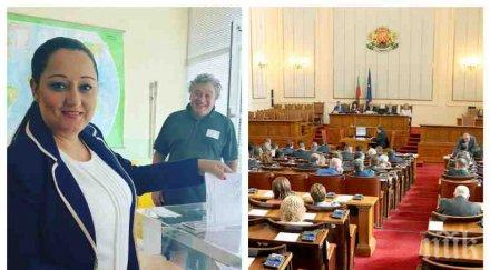 ексклузивно първо пик рокади парламента намериха пост лиляна павлова ата листата герб размина брюксел поема комисията европейските въпроси