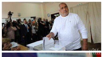 цик информационно обслужване изнервиха българия тече пазарлък мандатите