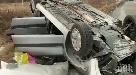 ЗРЕЛИЩНА КАСКАДА: Девойка обърна "Ауди" по таван край Враца (СНИМКИ)
