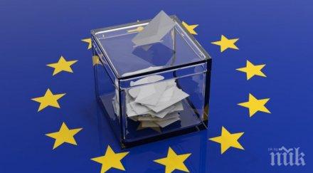 окончателни мандати депутати изпраща брюксел