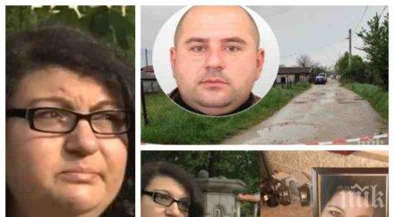 страшна мъка проговори другата сестра убитата милена стоян зайков беше краен избухлив груб заплашваше самоубие погуби нея