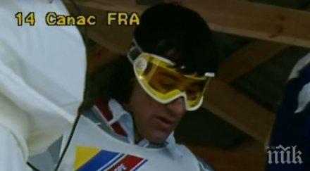 известен френски скиор загина черния ледник алпите