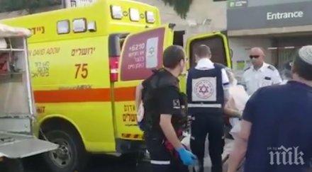 гръмнаха палестинец убил двама израелци ерусалим