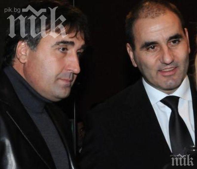 Вече е ясно какъв е бил третият вариант на Борисов...