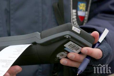 Германия страда от българи и румънци - паркират безразборно, не плащат глоби