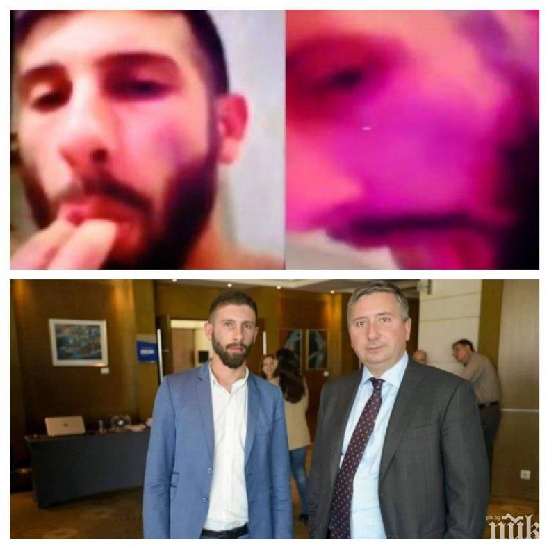 СКАНДАЛНО: МВР крие защо пази с държавни пари Христо Гешов, който ближе тоалетни чинии (СНИМКИ)