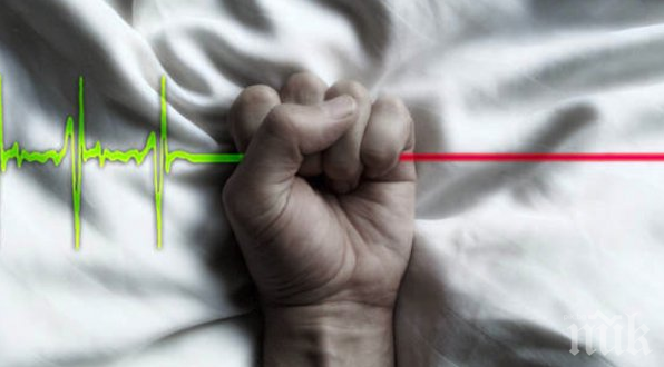 Сърбия легализира евтаназията