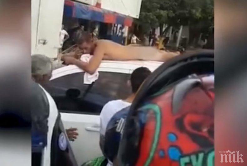 ШАШ! Жена отмъсти на неверния си мъж като го прекара гол през целия град (ВИДЕО 18+) 