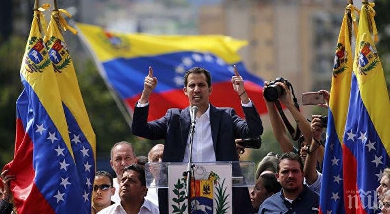 По жицата: Вицепрезидентът на САЩ и лидерът на опозицията във Венецуела са провели телефонен разговор 