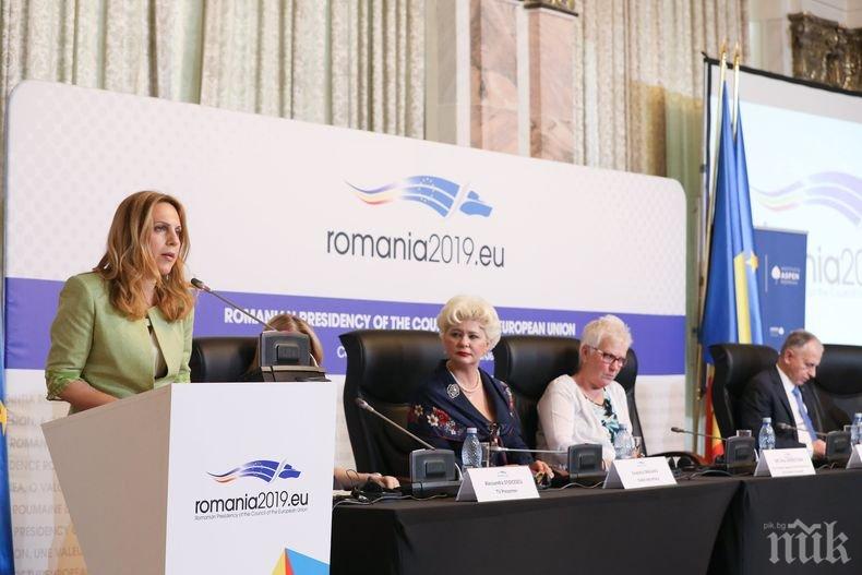 Вицепремиерът Николова: България е на първо място в ЕС по относителен дял на жените в IT сектора