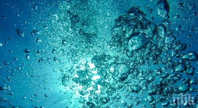 СЕНЗАЦИЯ: Учени откриха нови свойства на водата