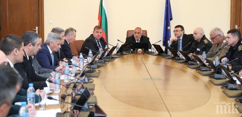 Вижте важните решения на Министерския съвет