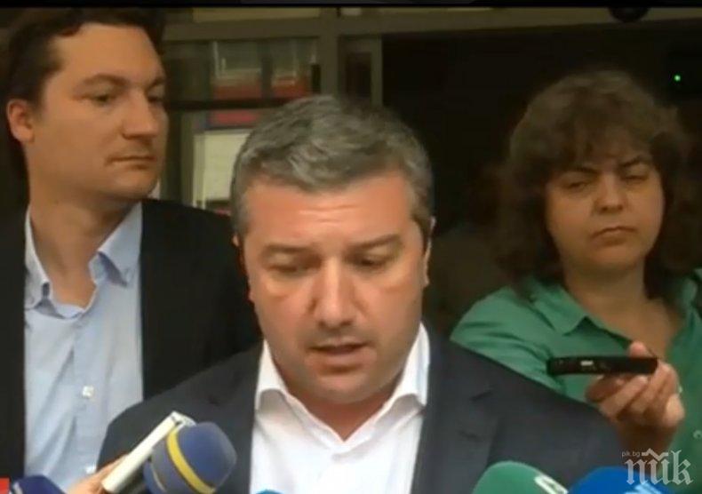 БСП се връща в парламента с нова интрига - искат оставката на Горанов