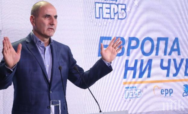 ПОД ЛУПА! Политическият анализатор Георги Харизанов: Оставката от парламента беше краят на Цветанов