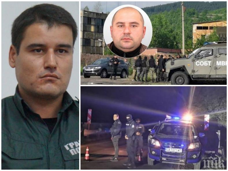 НОВИ РАЗКРИТИЯ: Шефът на Гранична полиция в Елхово открил Чане и го подгонил край Долна баня