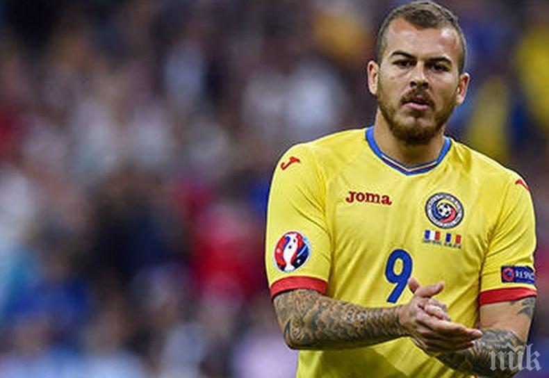 Румънски нападател е в трансферните планове на Левски