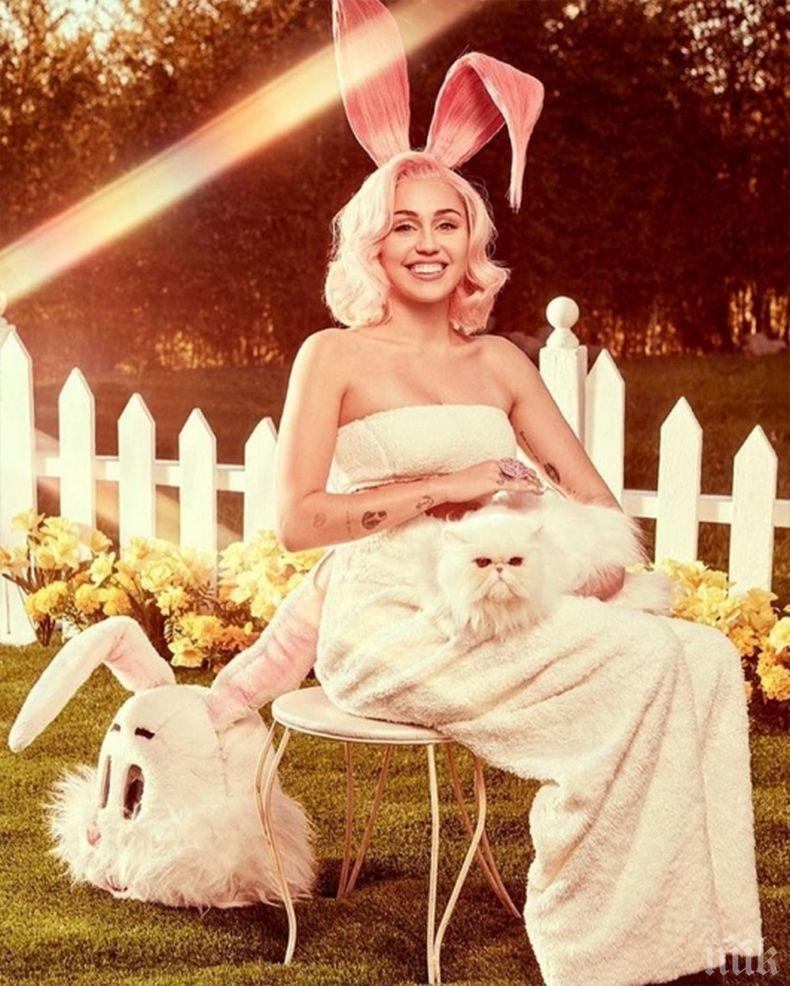 Майли Сайръс издаде нов албум