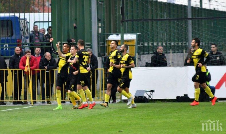 Изключително важна информация за жълто-черния роден гранд