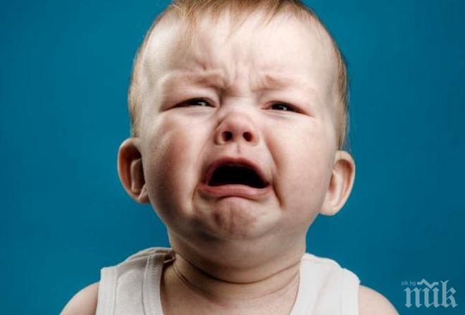 Осъдиха учителка заради насинено момченце в детска градина в Панагюрище