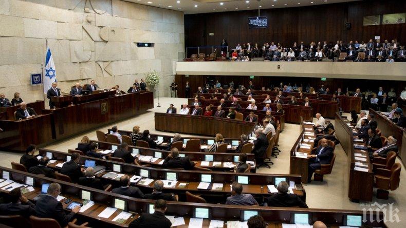 Парламентът на Израел се саморазпусна, след като Бенямин Нетаняху не успя да сформира правителство