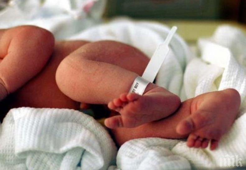 БРАВО: С дарения купиха апарат за стерилност на бебета в болницата в Сливен