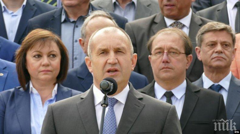 ПЪРВО В ПИК TV: Депутатите отхвърлиха единодушно поредното вето на Румен Радев (ОБНОВЕНА)