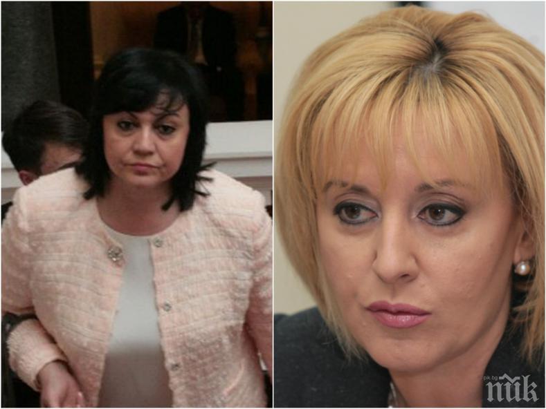 САМО В ПИК: Мая Манолова в комплот за поста на Корнелия Нинова - опозиционният кръг на червените бута омбудсмана начело на БСП  