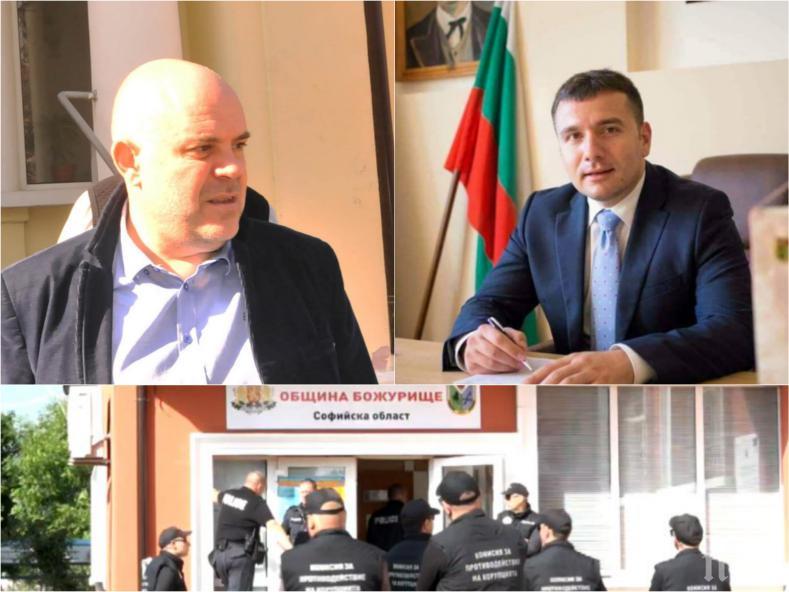 ИЗВЪНРЕДНО В ПИК TV: Спецпрокуратурата с нови подробности след ареста на кмета на Божурище (ОБНОВЕНА)