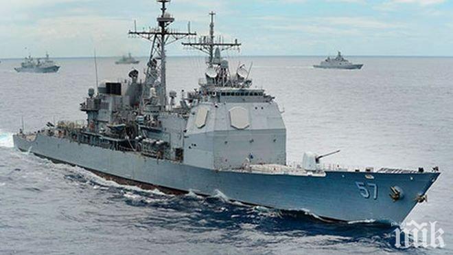 Руски стражеви кораб ще следи учения на НАТО в България
