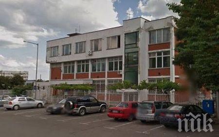 Много важна информация от КАТ-Бургас за шофьорите