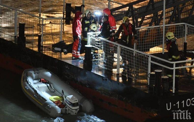 Президентът на Южна Корея  нареди спешни мерки след трагедията с туристи от страната в Будапеща