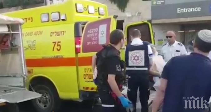 Гръмнаха палестинец, убил двама израелци в Ерусалим