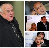 САМО В ПИК! Адвокат Марковски: Подсъдно е Нинова и Йончева да наричат Борисов 