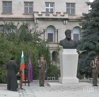 Откриха паметник на Христо Ботев във Велико Търново