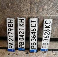 КАТ в Пловдив отвори битпазар за изгубени номера (СНИМКИ)