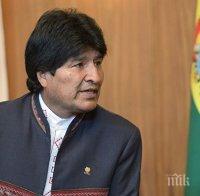 Властите в Боливия са предложили ЕС да изпрати наблюдатели на президентските избори