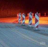 ВАЖНО: Променят движението в тунел 