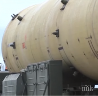 Русия показа нова ракета (ВИДЕО)