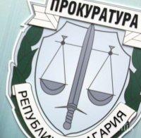 МЪЛНИЯ В ПИК: Върховната прокуратура сезира Горанов за партийните субсидии