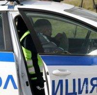 акция пътна полиция дебне алкохол наркотици