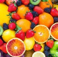 НОВО 20: Яжте плодове, вместо месо на закуска