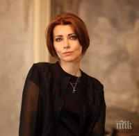 Прокурори погнаха турската писателка Елиф Шафак