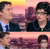 ИЗНЕНАДА: Острието на ГЕРБ Десислава Атанасова подаде ръка на БСП, но после удари тежко Корнелия Нинова