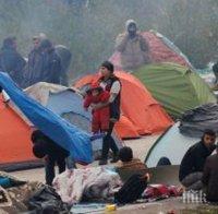 Най-малко 29 пострадали при пожар в мигрантски център в Босна и Херцеговина