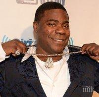 Комик катастрофира с новото си 