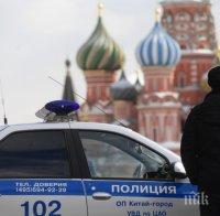 ИЗВЪНРЕДНО: Евакуираха Червения площад в Москва