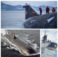 РУСИЯ ТРАКА ОРЪЖИЯ: Северният флот се размърда тревожно! Три атомни подводници се 