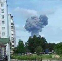 Пострадалите от взривовете в Дзержинск станаха 38